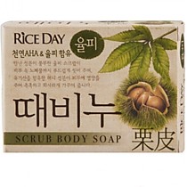 Скраб-мыло туалетное Rice Day, земляной орех