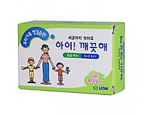 Антибактериальное мыло "Ai - Kekute" Лимонное масло, для всей семьи